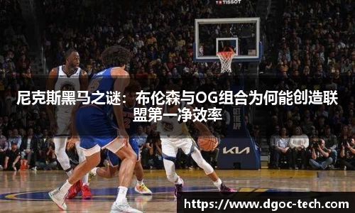 bsport樊振东又有新身份，作为战略投资者加盟美国乒乓球大联盟