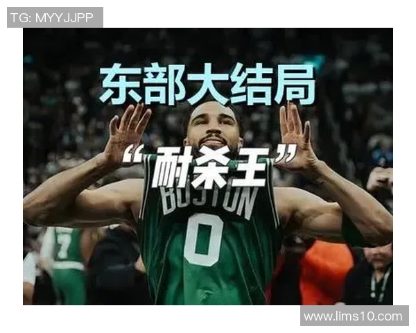 塔图姆这一举动引发广泛争议 球迷热议不断态度是否值得反思